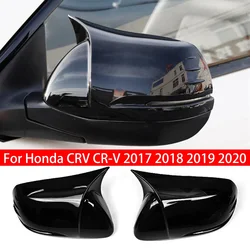 For Honda CRV CR-V 2017 2018 2019 2020 Car Rearview Side Mirror Cover Wing Cap Exterior Door Sticker Case Trim Carbon Fiber