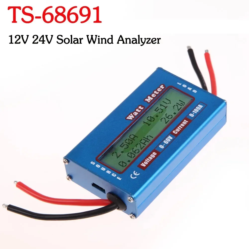 Simple DC Power Analyser Watt Volt Amp Meter 12V 24V Solar Wind Analyzer Quantity Power Tester Analyzer Ammeter Solar Wind Test