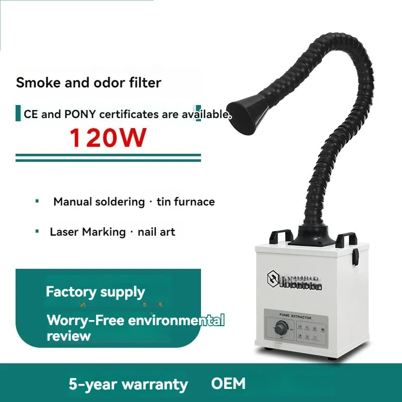 Pure Air Fume Extractor Industrial Smoke Purifier Laser Fume Extractor Soldering Smoke Fume Absorber Purifier