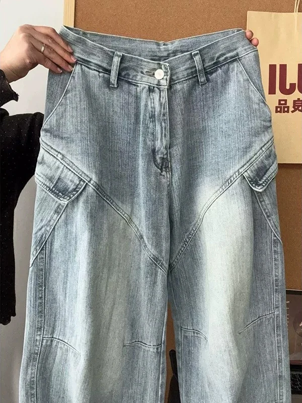 

American Washed Straight Leg Jeans Men's High Street Vibe Workwear Pants Cleanfit Loose Wide Leg Trousers Youthful Style