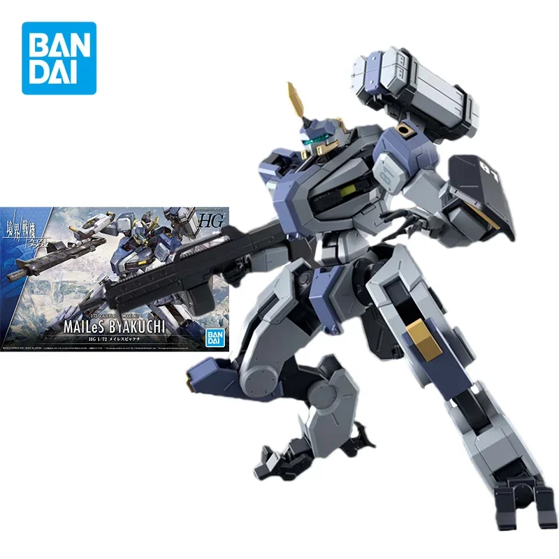 

Модель военного самолета Bandai Kingdom аниме HG в масштабе 1/72, пластиковая модель, набор экшен-фигурок MAILeS Byakuchi, коллекционные игрушки, подарки для детей