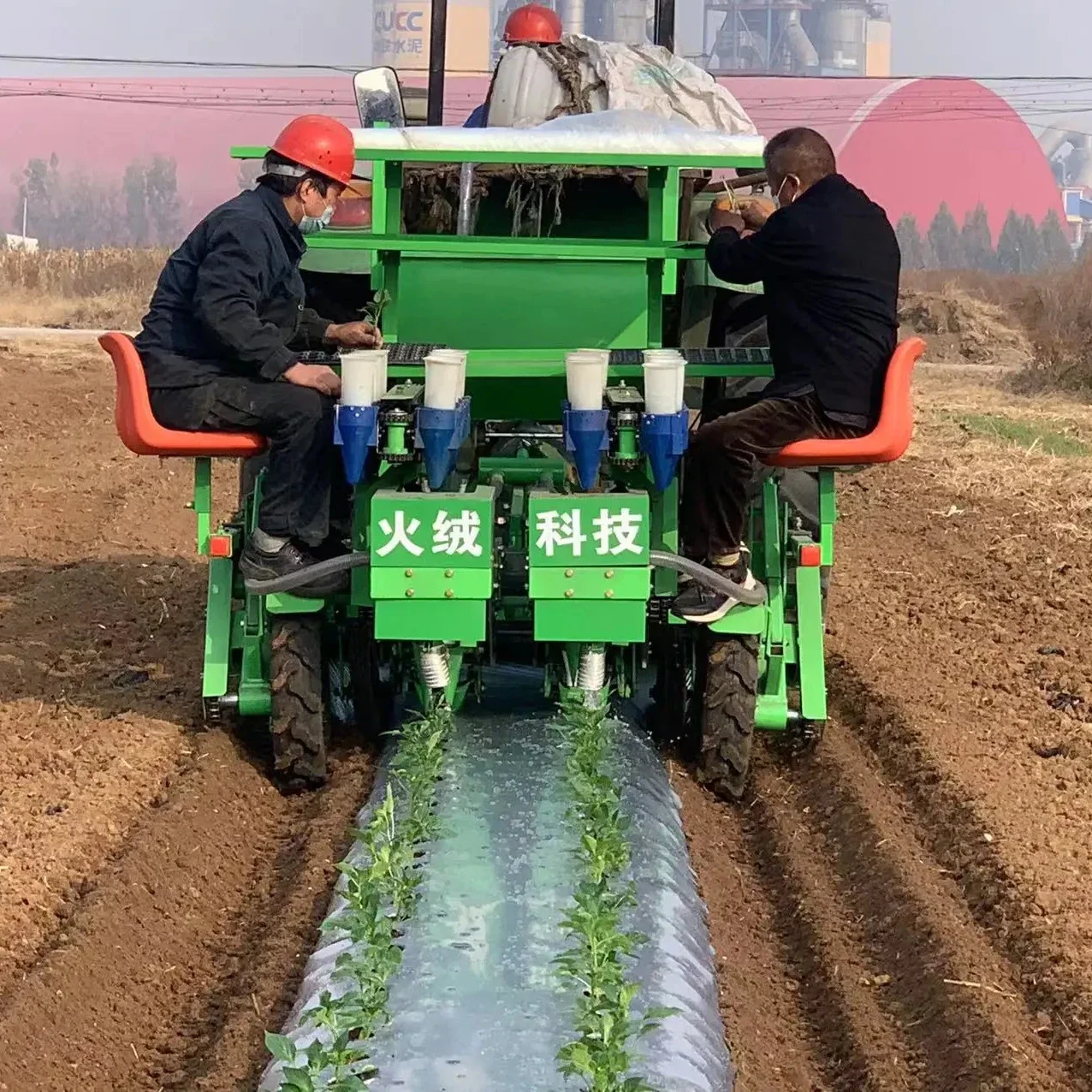 Vegetable Transplanting Seeder