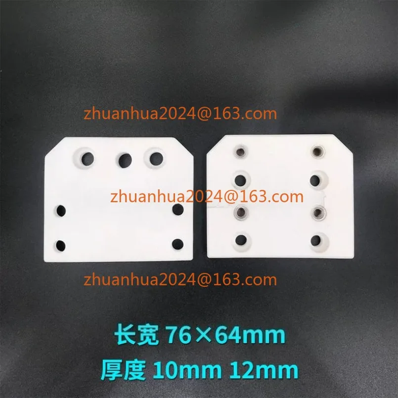Ceramic Isolator PlateCH301 CH302 LT301 LT302 Upper/Lower Insulation Board for CHMER EDM Machine Slow Wire Cutting Accessories