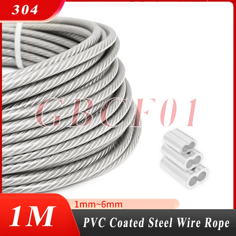 304 Stainless Steel Coated Soft Wire Rope Clothesline 1mm/2mm/3mm/4mm/5mm/6mm Extended PVC coated wire Rope