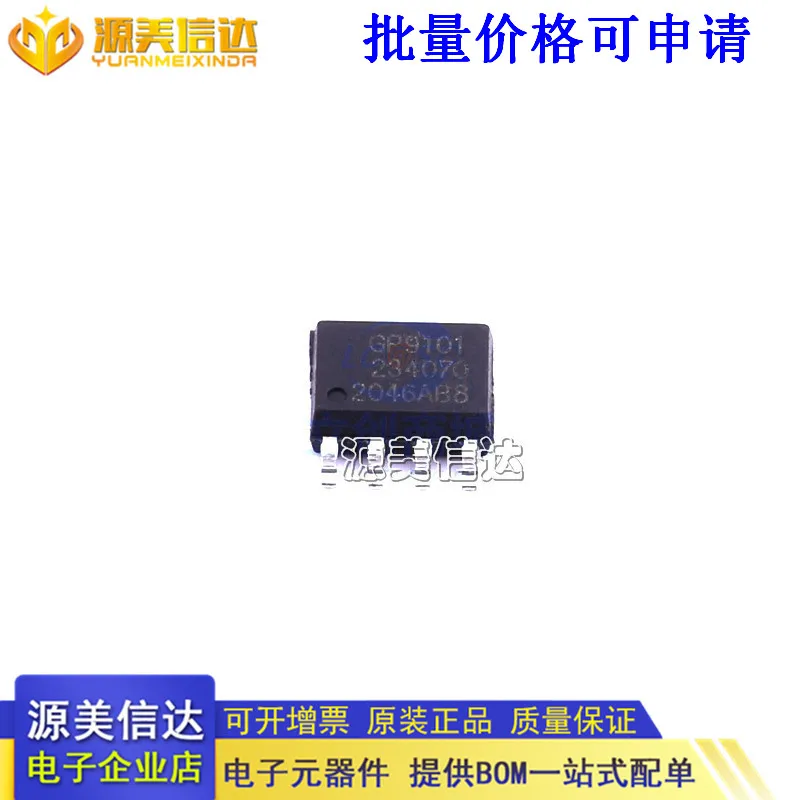 10Pcs/Lot New Origi… - image