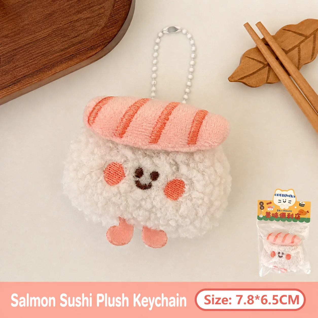 Food Themed Keychain Soft Seal Plush Charm Seal Key Chain Handcrafted Seal Bag Charm For Hanging Ornament Close Friends Small