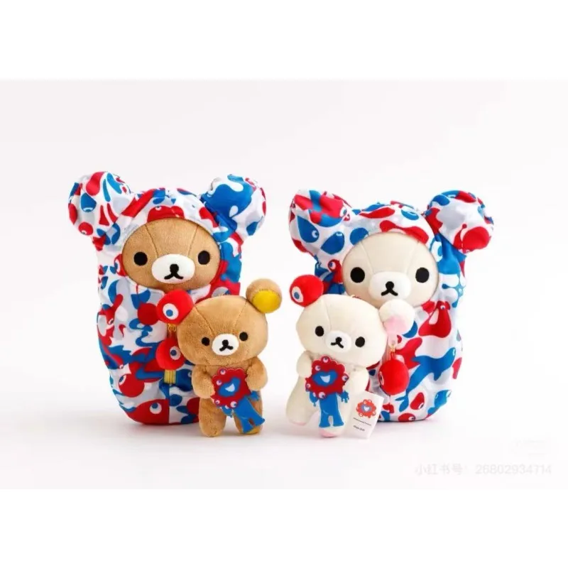 جديد كيس النوم Rilakkuma أفخم دمية المفاتيح الإبداع الاسترخاء الدب Korilakkuma اليابانية أوساكا Expo الدب على ظهره هدية ساحرة