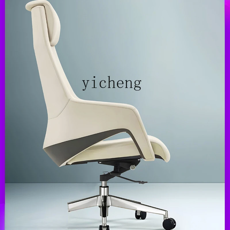 

Executive Chair Genuine Leather Computer Chair Light Luxury Swivel Chair Long Sitting Comfortable Conference Office