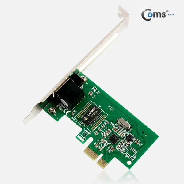 Coms SW795 LAN Card LAN (Gigabit) PCIe Type 10/100/1000Mbps