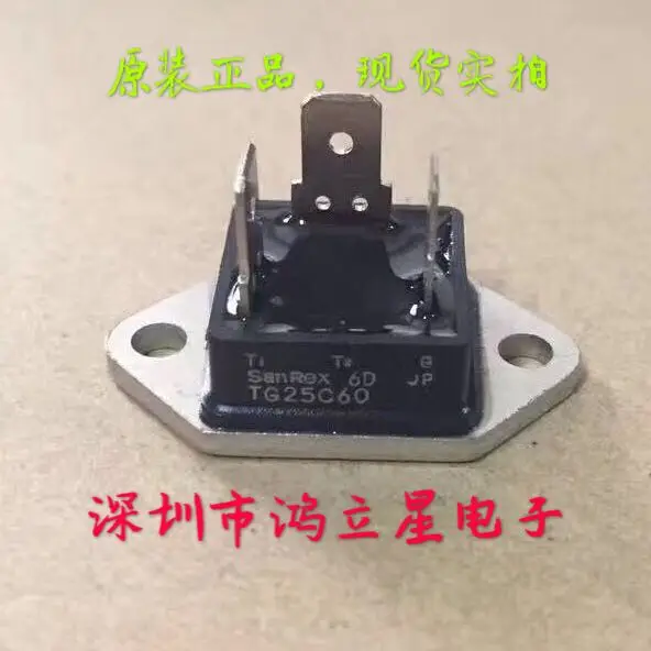 

Free shipping TG25C60 25A 600V MU-241 10PCS