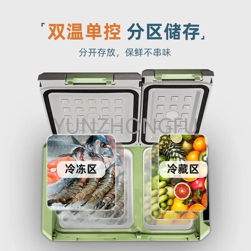 Alpicool Car Refrigerator Double Door Refrigeration Partition 12 V24v Dual Use in And Home Truck Mini