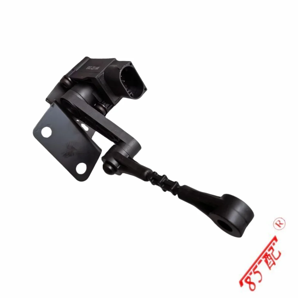 For Range Rover Evoque Sensor Assembly Illumination Range Adjustment LR024218 BJ323C279BB