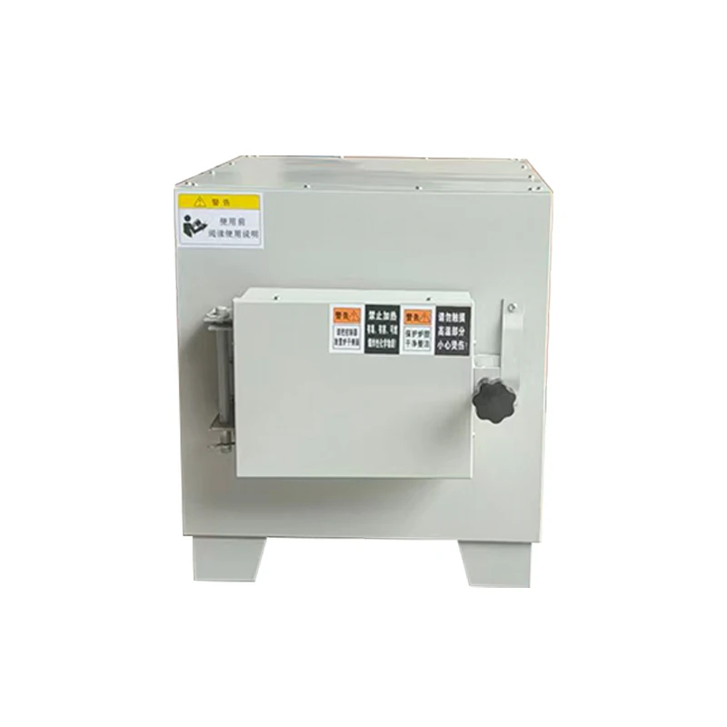China Factory 1000 1200 1300 1600 1800 Degree High Temperature Electric Heat Treatment Lab Muffle Furnace