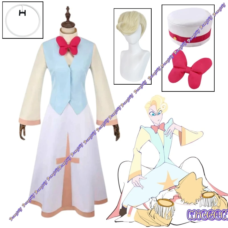 Adult Men Hazbin St…