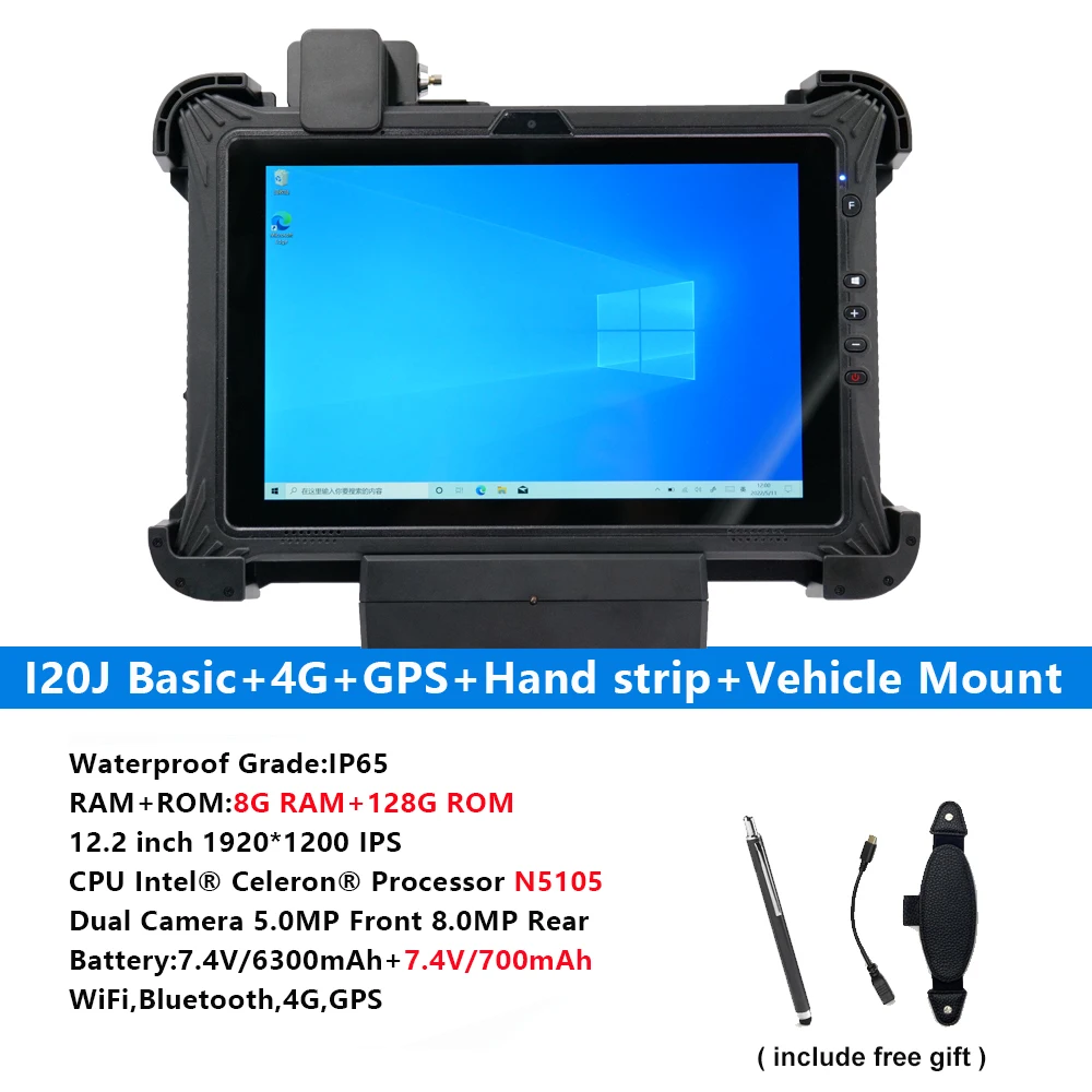 Windows 11 Pro  12.2 inch Large Size Rugged Tablet Intel N5105 Replaceable SSD 4G LTE IP65 Industrial Waterproof Tablet
