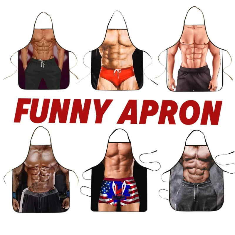 Bodybuilding muscles, figure, chef's apron, washable, waiter's outfit, non-woven fabric, cleaning tools, 50x70cm
