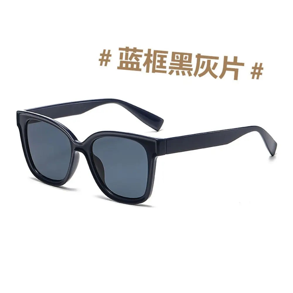 Blue Frame Black Grey Lens Oversized Sunglasses Simple Casual Shading Eyewear