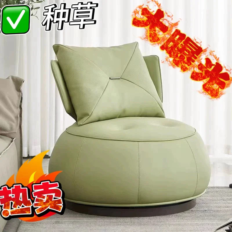 light luxury simple leisure chair home sitting area living room small apartment single sofa round rotating sofa 360 degrees