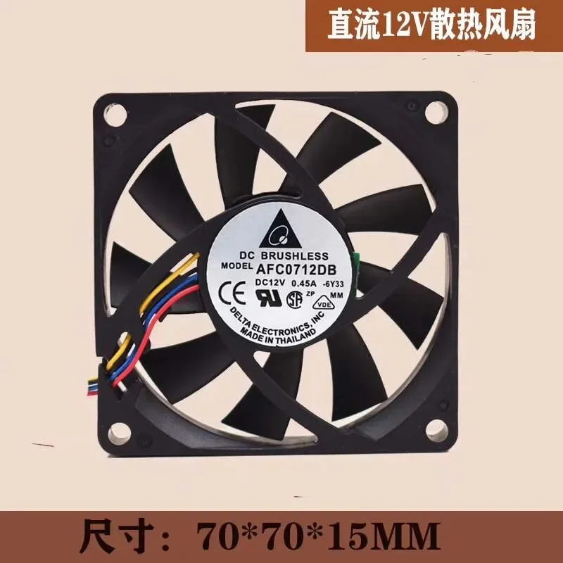 for Delta 7015 12V 0.45A 7cm Cooling Fan Original Imported Low Price