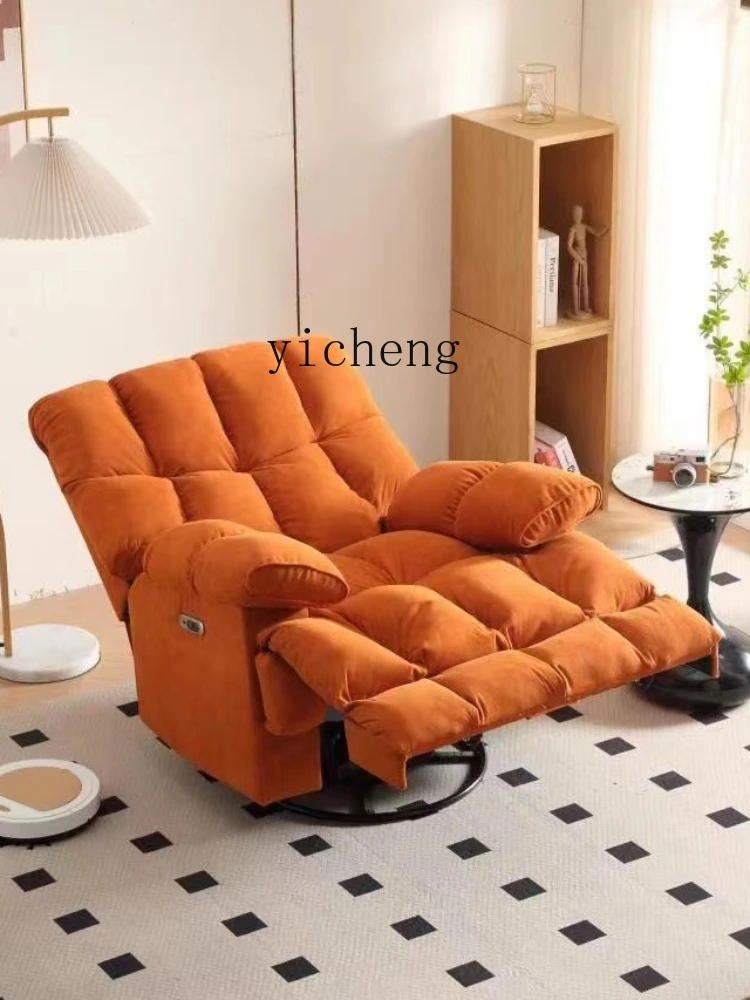 Zc Cloud Bread Sofa Multifunctional Rotating Single-Seat Sofa Chair Reclining Sleeping First Class Cabin Space Capsule Chair