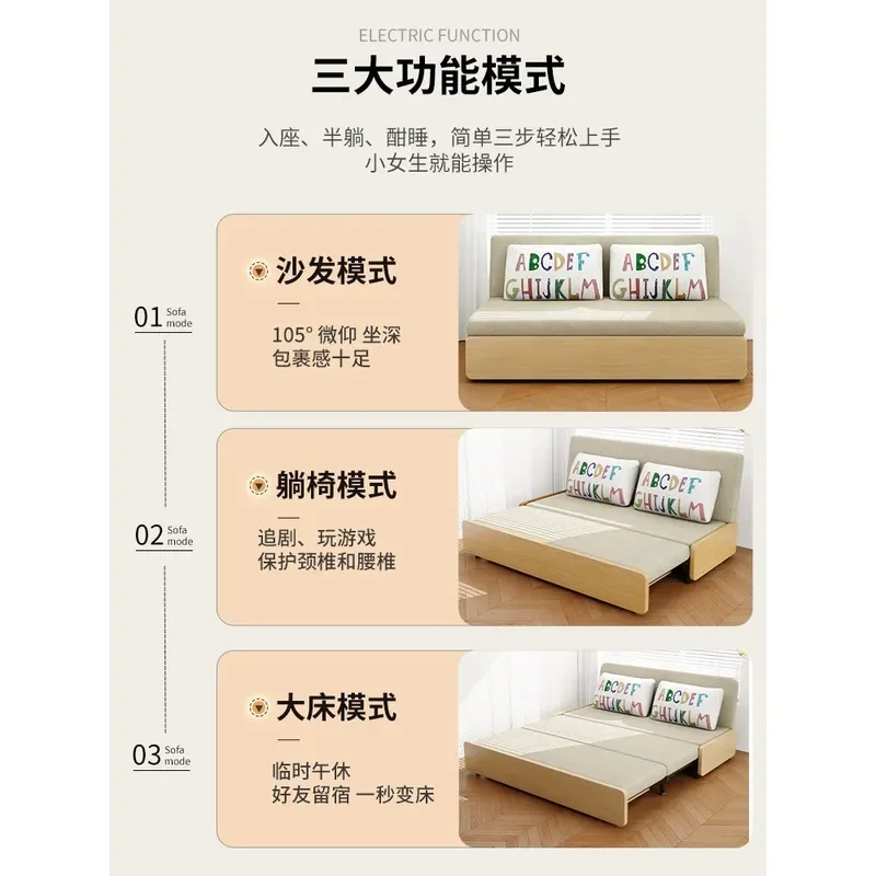 Wooden Sofa Bed Folding Single Sleeper Couch Pull Out Bed for Small Living Room Apartment Space Saving Multifunctional