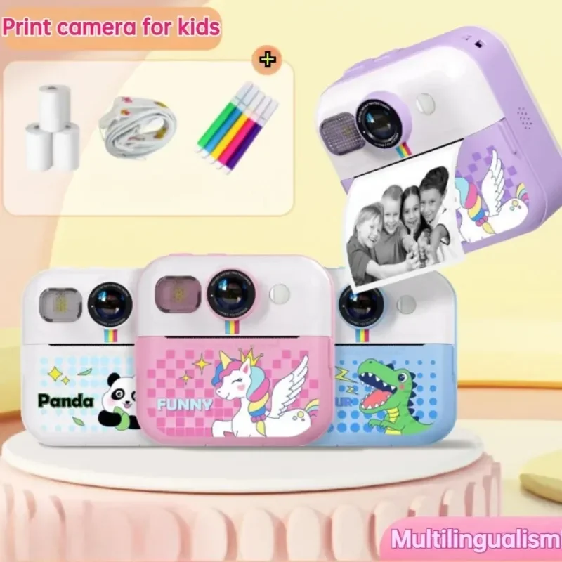 Kids 1080P Instant Print Digital Camera with 32GB SD Card & 3 Paper Rolls – Fun Gift for Boys and Girls Aged 5-13