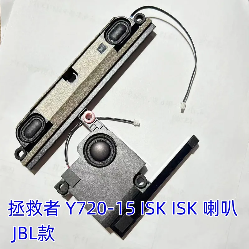 

For Lenovo Legion Y720-15 ISK ISK Laptop Built-in Speaker JBL Model