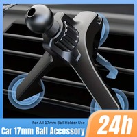 17mm Ball Head Car Air Vent Clip for Car Phone Holder Mount Universal Car Air Outlet Hook Clamp for Mobile Phone GPS Brackets