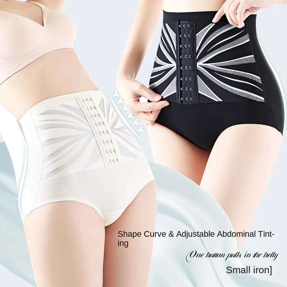 

With Buckle Slimming Shapewear Waist Trainer Belly Contracting Butt Lifting Briefs Shapers Lingerie Seamless Panties Women