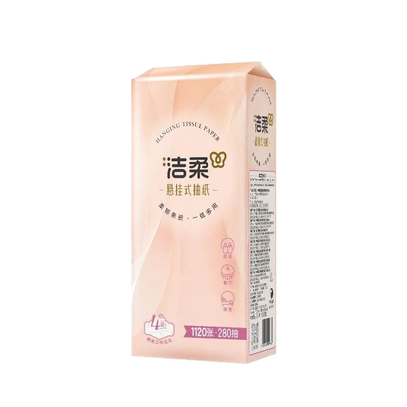 new-clean-and-convenient-4-layers-280-pack-hanging-type-3d-embossed-thickened-household-toilet-paper
