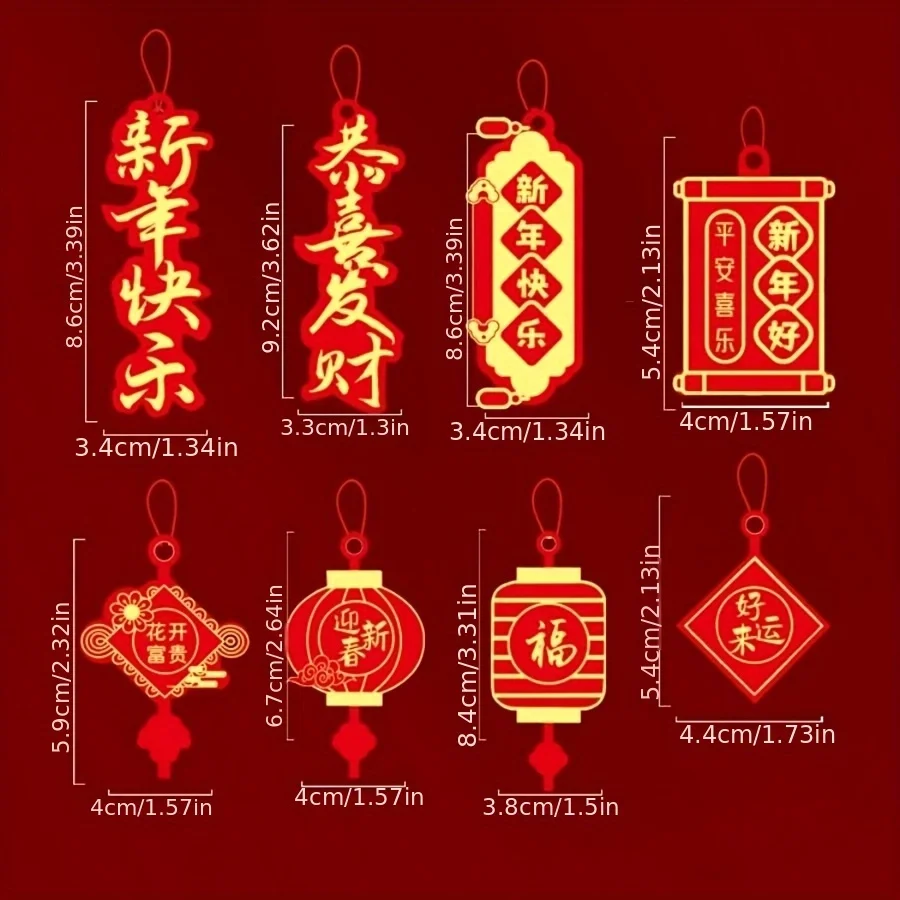 17pcs/pack 2025 Year of the Snake Spring Festival Decoration Chinese New Year Blessing Decorative Hanging Pendant