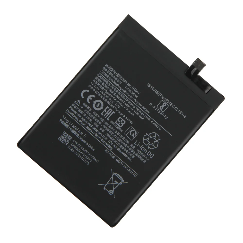 New Replacement Battery BM4Y For Xiaomi Poco F3 Redmi K40 Pro K40 Pro+ BN57 For Xiaomi Poco X3 X3Pro Phone Battery 4520mAh