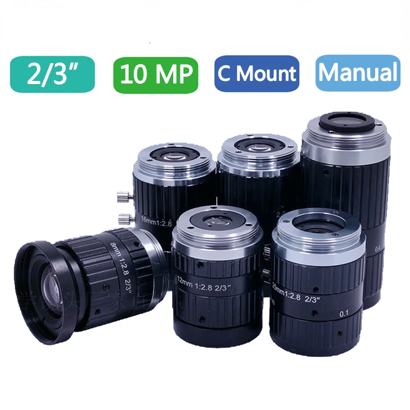 

HD 10MP Manual Fixed Focal 2/3" Industrial Camera Machine Vision Lens C Mount Lightweight 8mm 12mm 16mm 25mm 35mm 50mm