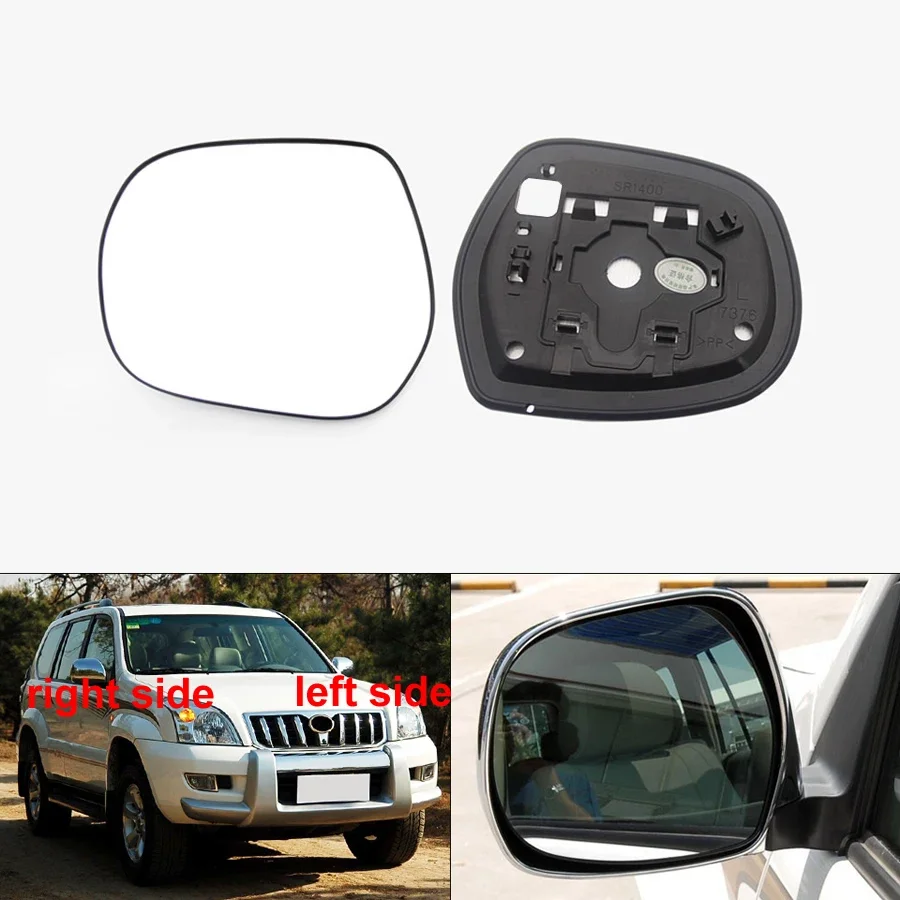 For Toyota Prado 2003 2004 2005-2009 Car Accessories Rearview Mirrors Glass Lenses Outside Door Side Mirror Lens No Turn Signal