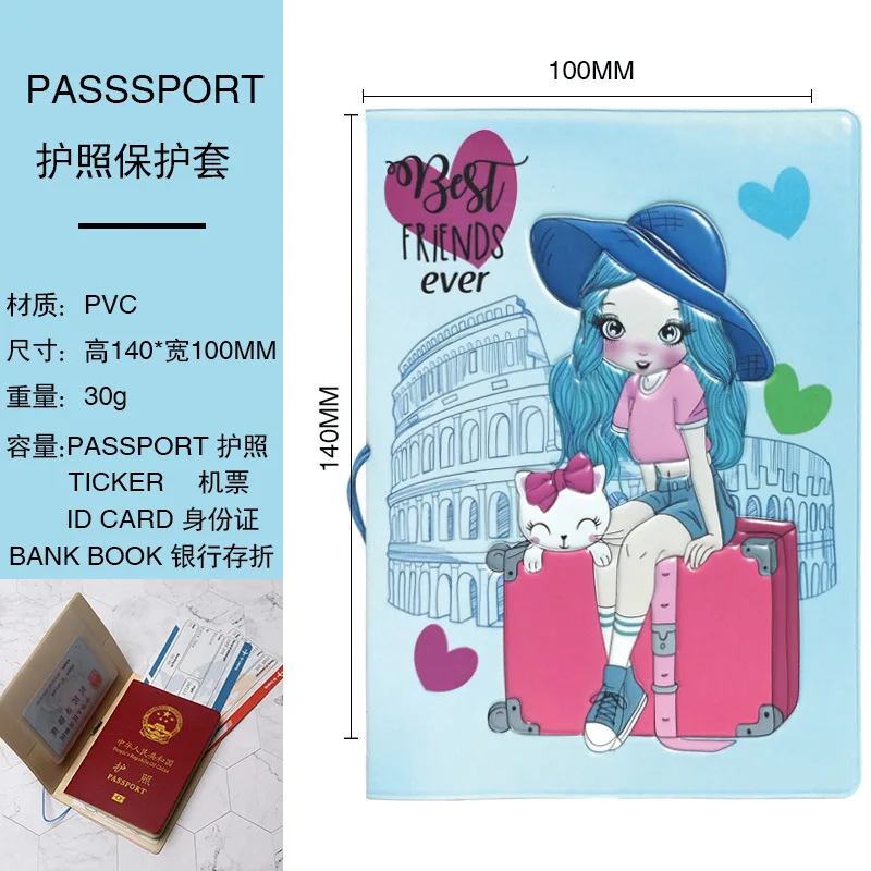 Funda para pasaporte de cuero PU con diseño 3D, bolsa para tarjetas de crédito, identificación, viaje mundial, accesorios de viaje recién llegados