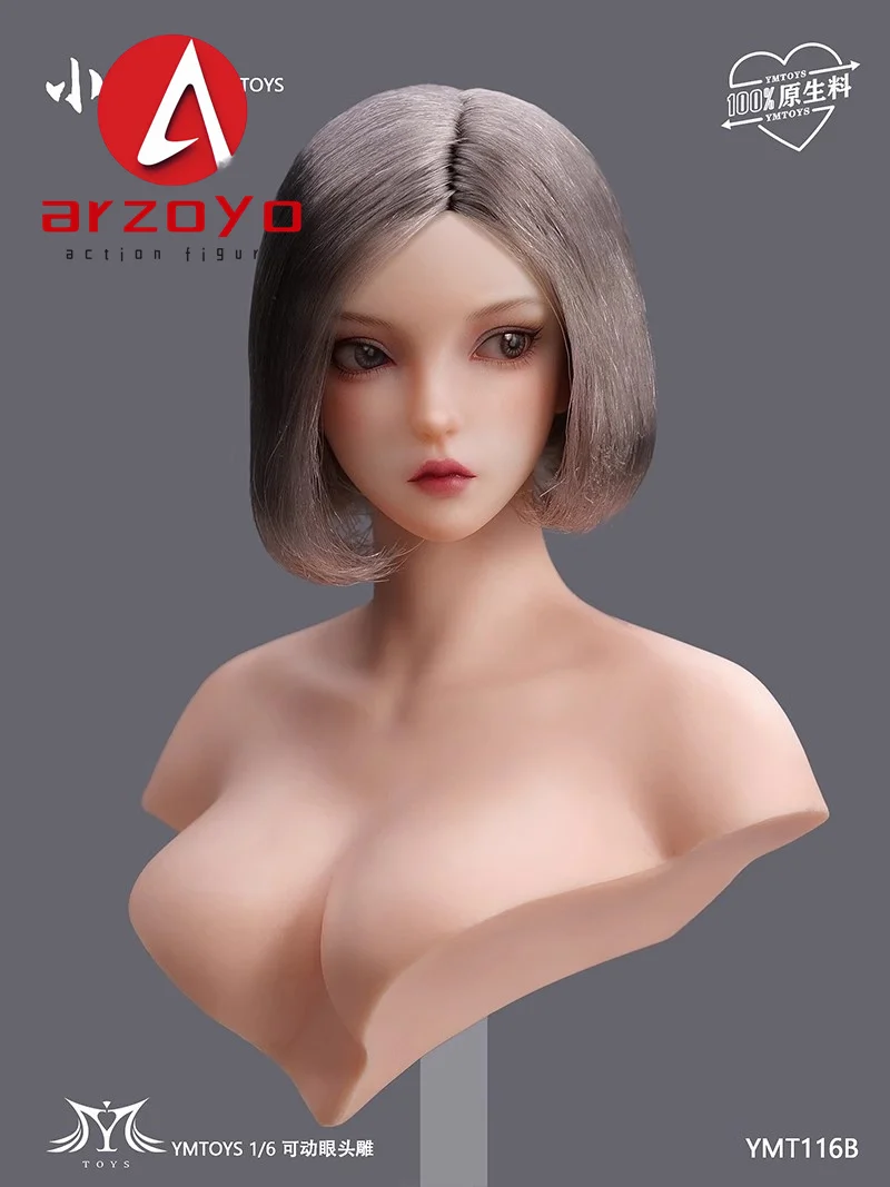 2025 Q4 YMTOYS YMT116 1/6 عيون متحركة رأس فتاة آسيوية نحت نموذج Xiaonan صالح 12 ''PH أنثى الجندي عمل الشكل الجسم