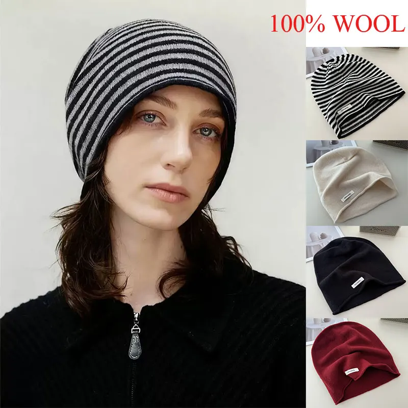 Fall Winter Unisex 100% Wool Cashmere Hats Outdoor Casual Keep Solid Kintted Hedging Caps Beanie Hats For Women Men Шапка