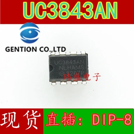 

20PCS UC3843N DIP-8 UC3843AN UC3843P UC3843 in stock 100% new and original