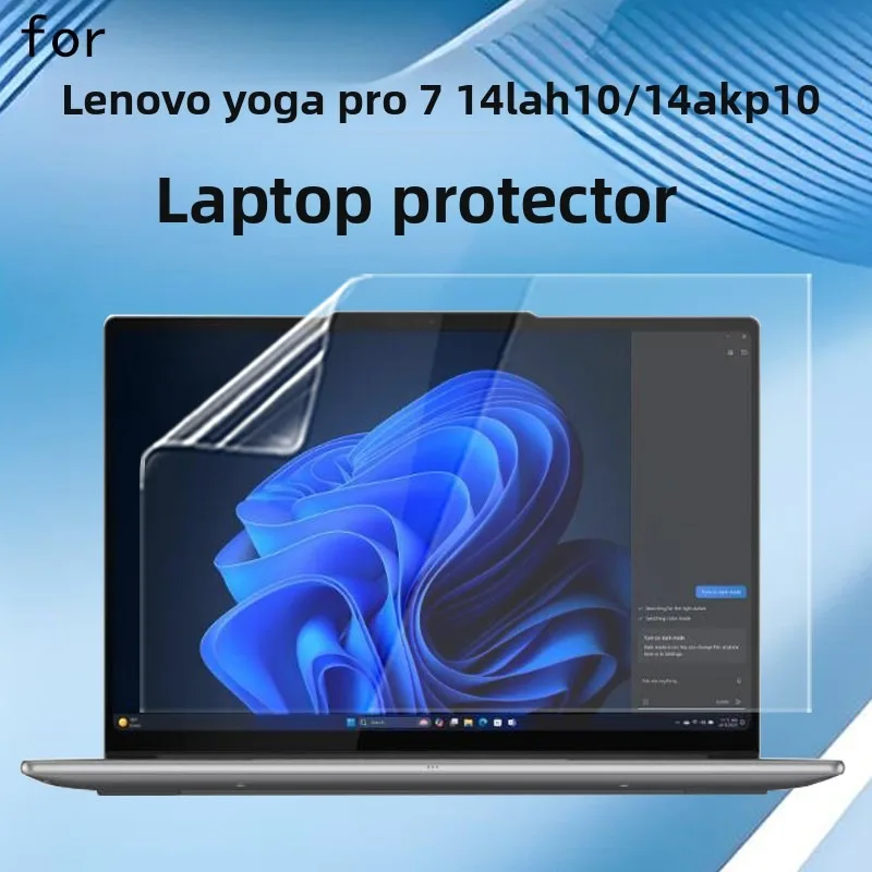 

For Lenovo Yoga Pro 7 14IAH10/GEN10 notebook screen protector 14-inch keyboard cover ultra-clear/anti-glare/anti-blue cover film