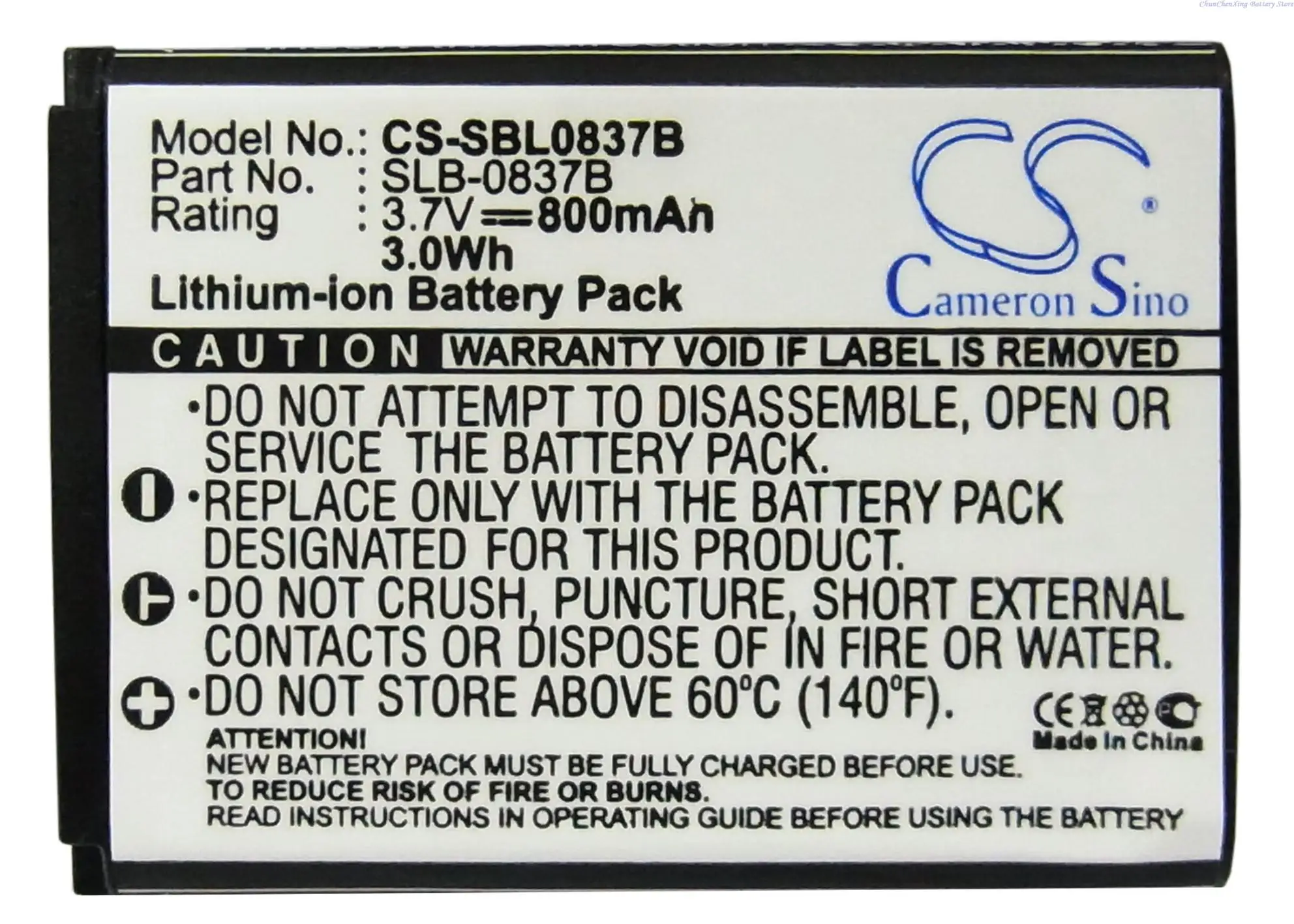 Cameron Sino 800mAh Camera Battery SLB-0837B for Samsung Digimax L70, Digimax L70B, L201, L83T, NV10, NV15, NV20, NV8