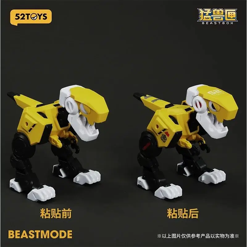 52TOYS Beastbox BB-01 DIO 변형 메카 및 큐브 액션 피규어 로봇 조립 모델 소장 장난감 선물로 변환