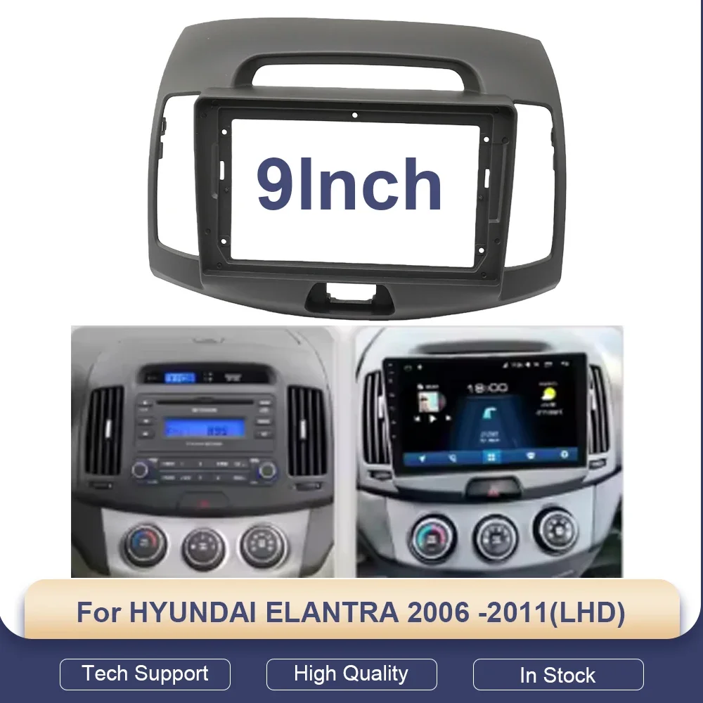 

9INCH 2DIN Car Radio Frame For HYUNDAI ELANTRA 2006 -2011(LHD) Stereo Panel CD Trim Installation Kit Frame Dash Panel