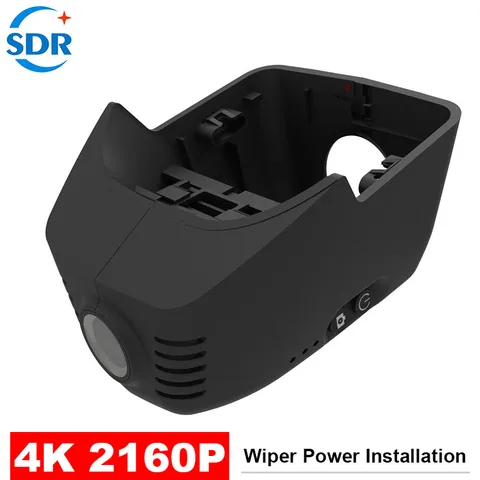 4K Wi-Fi видеорегистратор Plug and Play для Volkswagen 86 мм VW Tiguan II 2 2er MK2 Touran Tayron Passat B8 CC Caddy Tharu