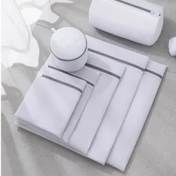 Thicked Laundry Bags Coarse Mesh Laundry Storage & Organization Home Underwear Bra Bag Pants T-shirt Washing Bag Mesh Package