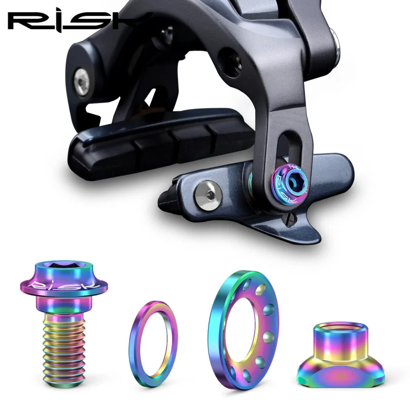

RISK Titanium Alloy Highway C Brake Clamper Brake Block Brake Leather Fixing Screw Kit R8000UT6800DA9000