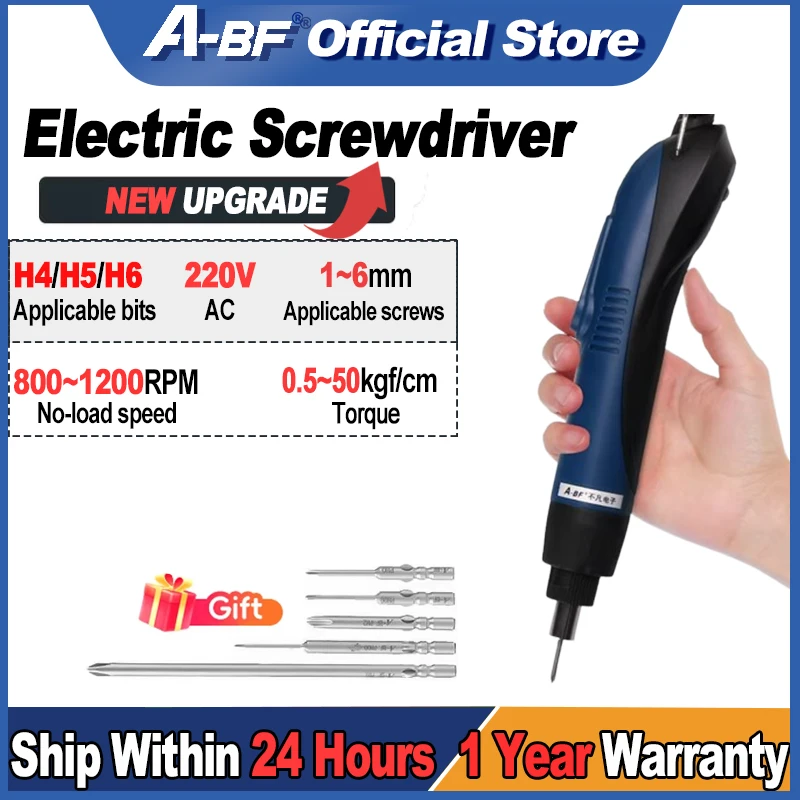 A-BF فرش دفعة مفك كهربائي الطبقة الصناعية 220V المباشر الإدراج الكهربائية الناهض كبير التواء