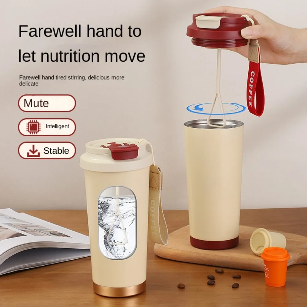 

500 мл чашка для перемешивания кофе Type-C Charge термостойкая вращающаяся чашка для блендера из нержавеющей стали герметичная автоматическая самоперемешивающаяся кружка