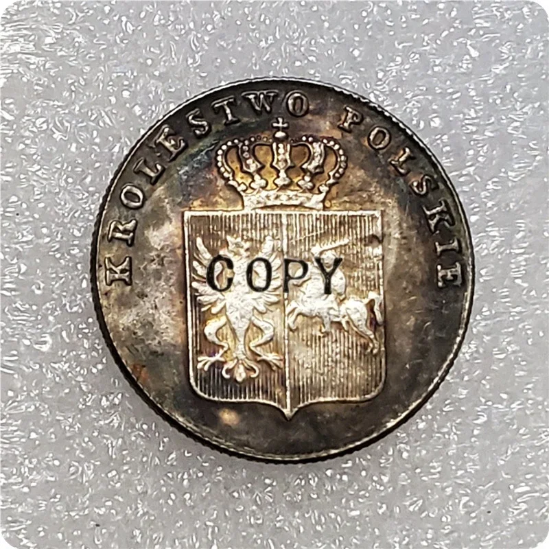 1831 Partitions of Poland 2 Zlote Polskie Copy Coin