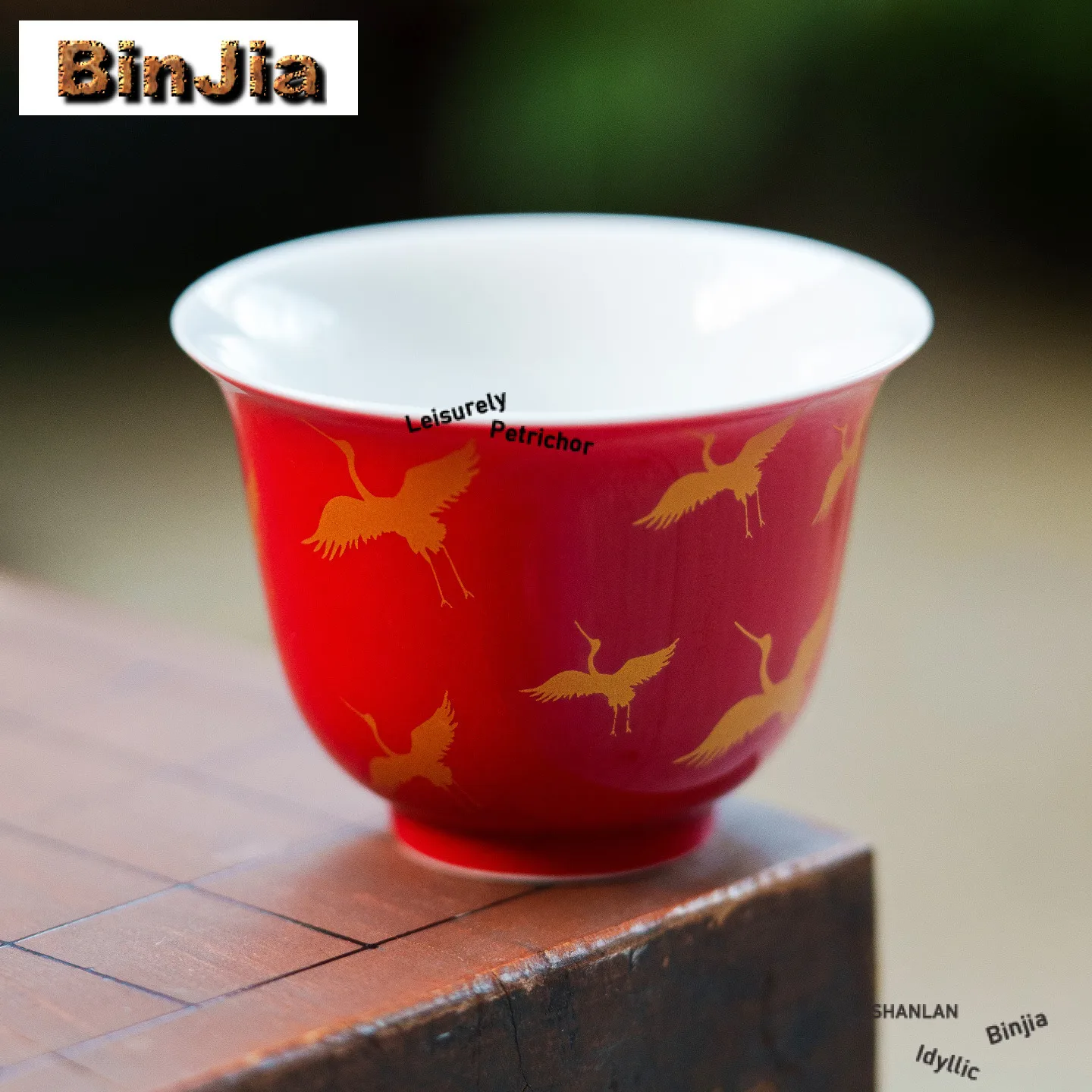 

65ml Forbidden City Red Crane Teacup Zen Tea Bowl Beautiful Tea Cup Tea-tasting Meditation Cup Jianzhan Master Cups Teaware