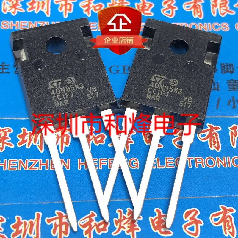 

5PCS-10PCS 40N95K5 STW40N95K5 TO-247 950V 38A NEW AND ORIGINAL ON STOCK